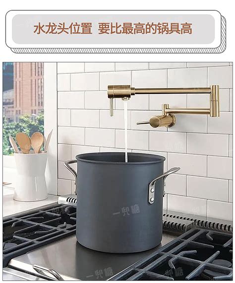 厨房风水知识_厨房风水禁忌有哪些,第3张 厨房风水知识_厨房风水禁忌有哪些,第3张